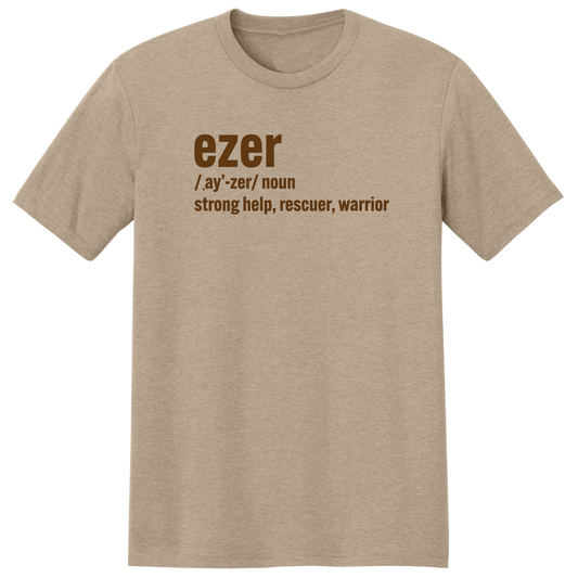ezer - T-SHIRT (TAN)
